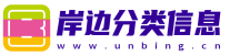 网站Logo